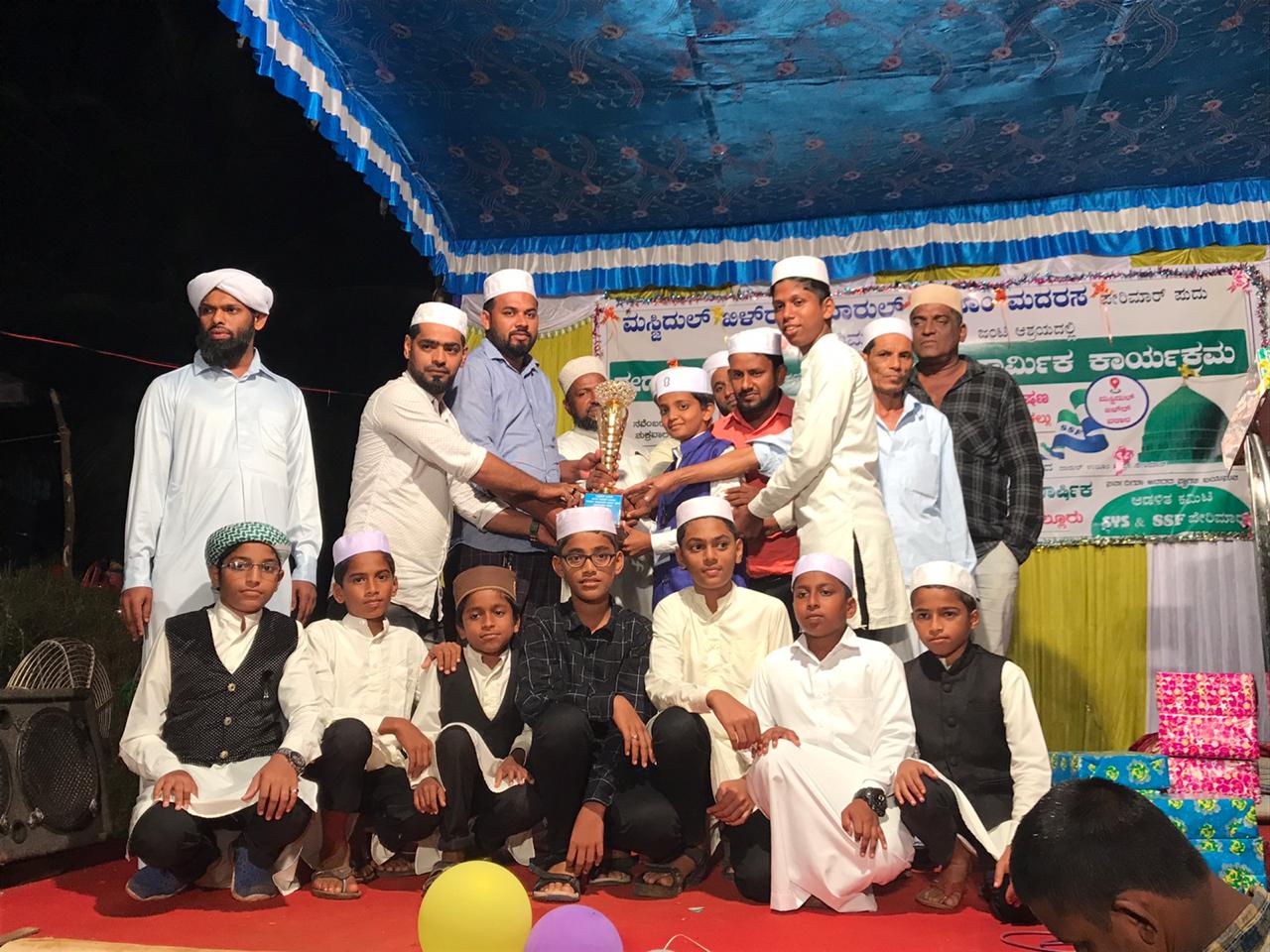 ಪೇರಿಮಾರ್: ಮೀಲಾದ್ ಫೆಸ್ಟ್ ಕಾರ್ಯಕ್ರಮ