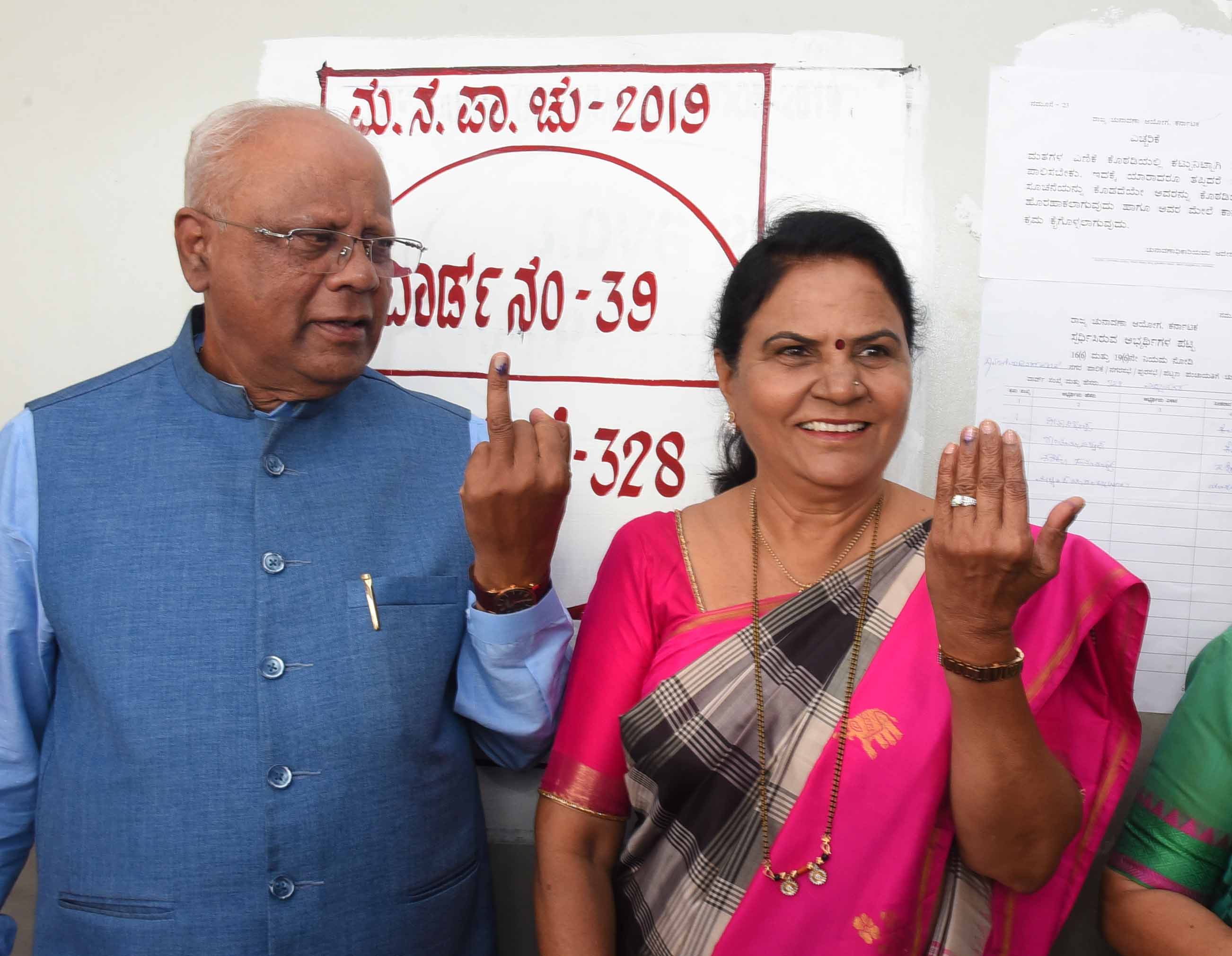 ದಾವಣಗೆರೆ ಮನಪಾ ಚುನಾವಣೆ: ಶಾಂತಿಯುತವಾಗಿ ನಡೆದ ಮತದಾನ