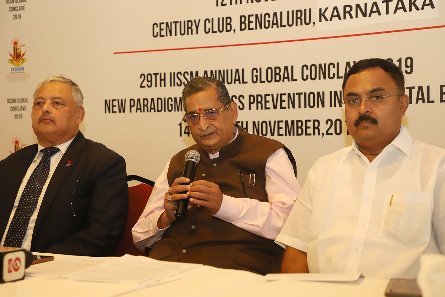 ಬೆಂಗಳೂರು: ಭದ್ರತೆ ಮತ್ತು ಸುರಕ್ಷತೆ ಕುರಿತು ನ.14ರಿಂದ ಜಾಗತಿಕ ಸಮ್ಮೇಳನ