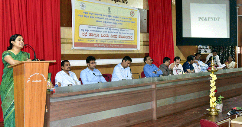 ಹೆಣ್ಣು ಮಕ್ಕಳ ಲಿಂಗಾನುಪಾತದಲ್ಲಿ ವ್ಯತ್ಯಾಸದ ಬಗ್ಗೆ ಕ್ರಿಯಾ ಯೋಜನೆ ಅಗತ್ಯ: ಸಿಂಧೂ ರೂಪೇಶ್