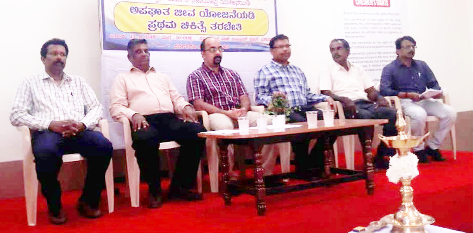 ವಾಹನ ಚಾಲಕರಿಗೆ ಪ್ರಥಮ ಚಿಕಿತ್ಸಾ ತರಬೇತಿ ಕಾರ್ಯಾಗಾರ