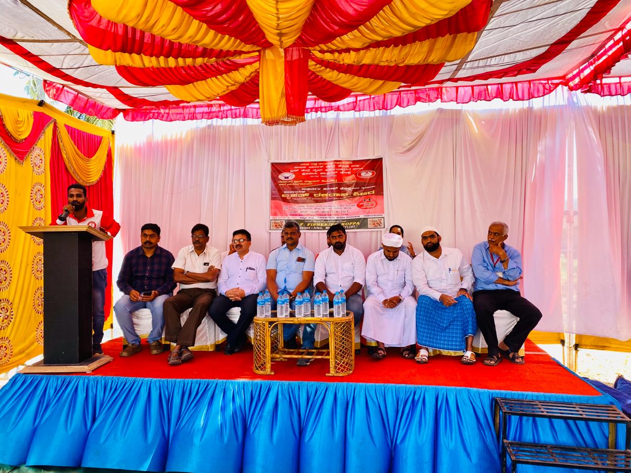 ಮರ್ಹೂಂ ಹನೀಫ್ ಕೊಪ್ಪ ಸ್ಮರಣಾರ್ಥ ರಕ್ತದಾನ ಶಿಬಿರ