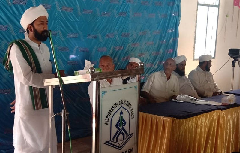 ಜೀವನದ ಮೌಲ್ಯಗಳ ಅರಿಯುವುದು ಅಗತ್ಯ: ಡಾ.ಹಕೀಂ ಅಝ್ಹರಿ