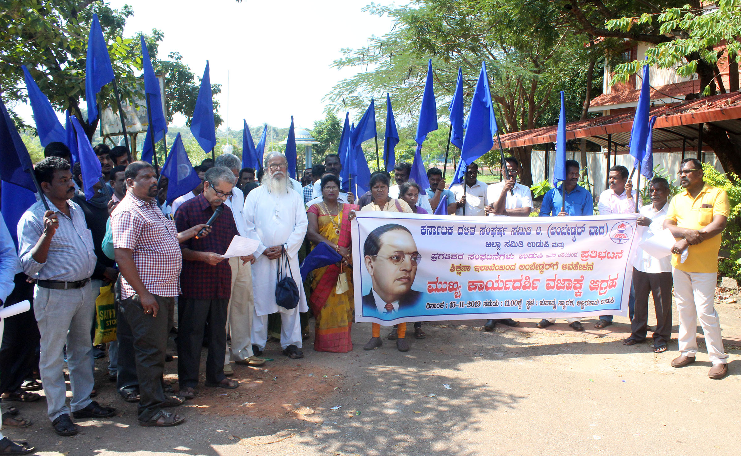 ಅಂಬೇಡ್ಕರ್ ನ್ನು ಇತಿಹಾಸದಿಂದ ಮರೆಮಾಚುವ ವ್ಯವಸ್ಥಿತ ಹುನ್ನಾರ: ನಾರಾಯಣ ಮಣೂರು