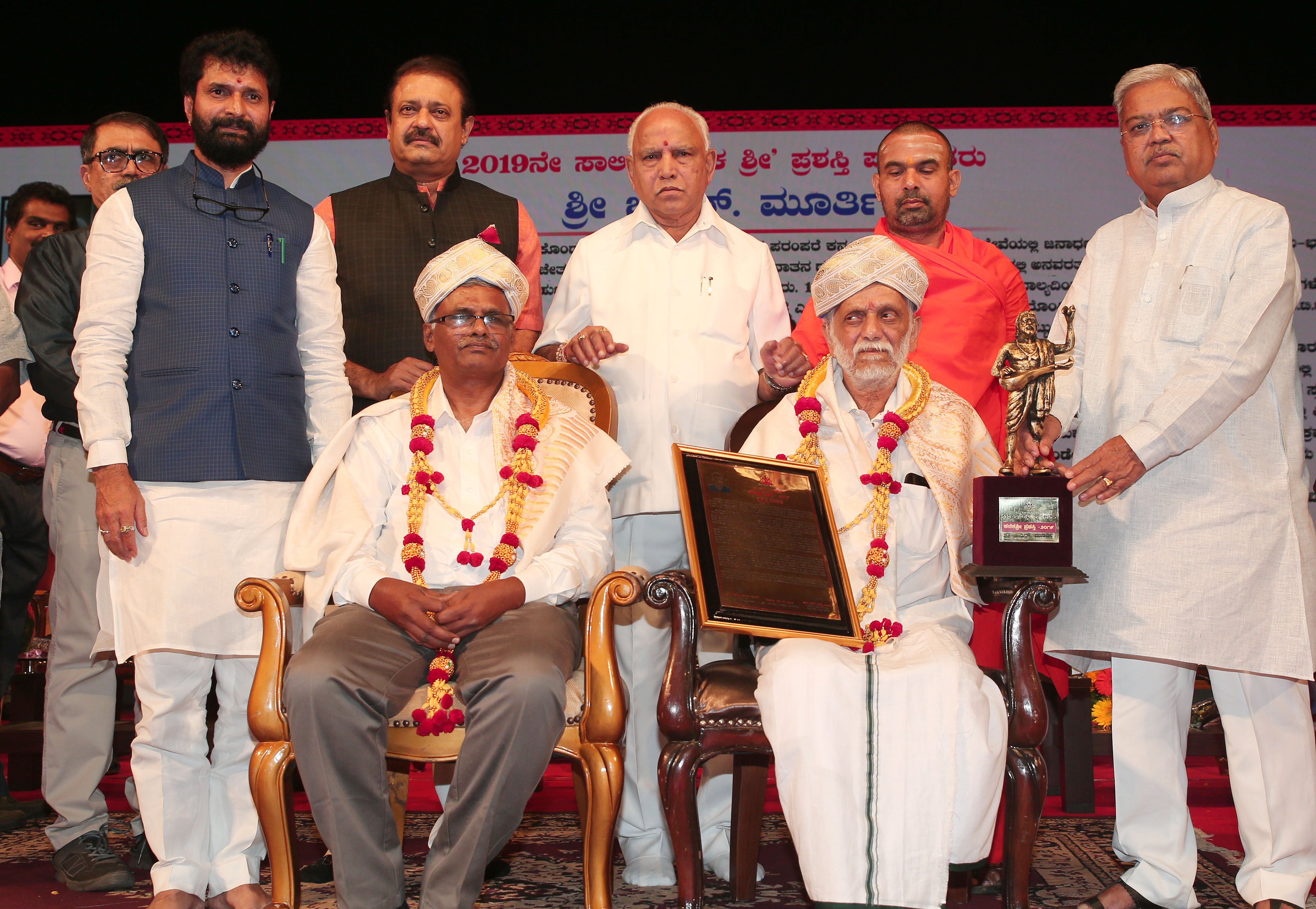 ಮಹನೀಯರನ್ನು ಜಾತಿಗೆ ಸೀಮಿತಗೊಳಿಸಬಾರದು: ಸಿಎಂ ಯಡಿಯೂರಪ್ಪ