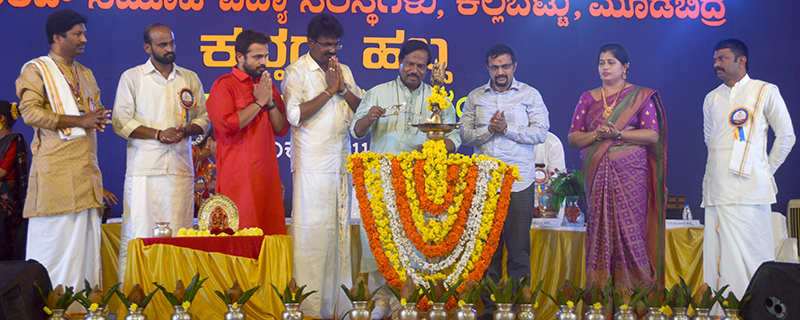 ಮೂಡುಬಿದಿರೆ: ಎಕ್ಸಲೆಂಟ್ ಶಿಕ್ಷಣ ಸಂಸ್ಥೆಯಲ್ಲಿ ಕನ್ನಡ ಹಬ್ಬ