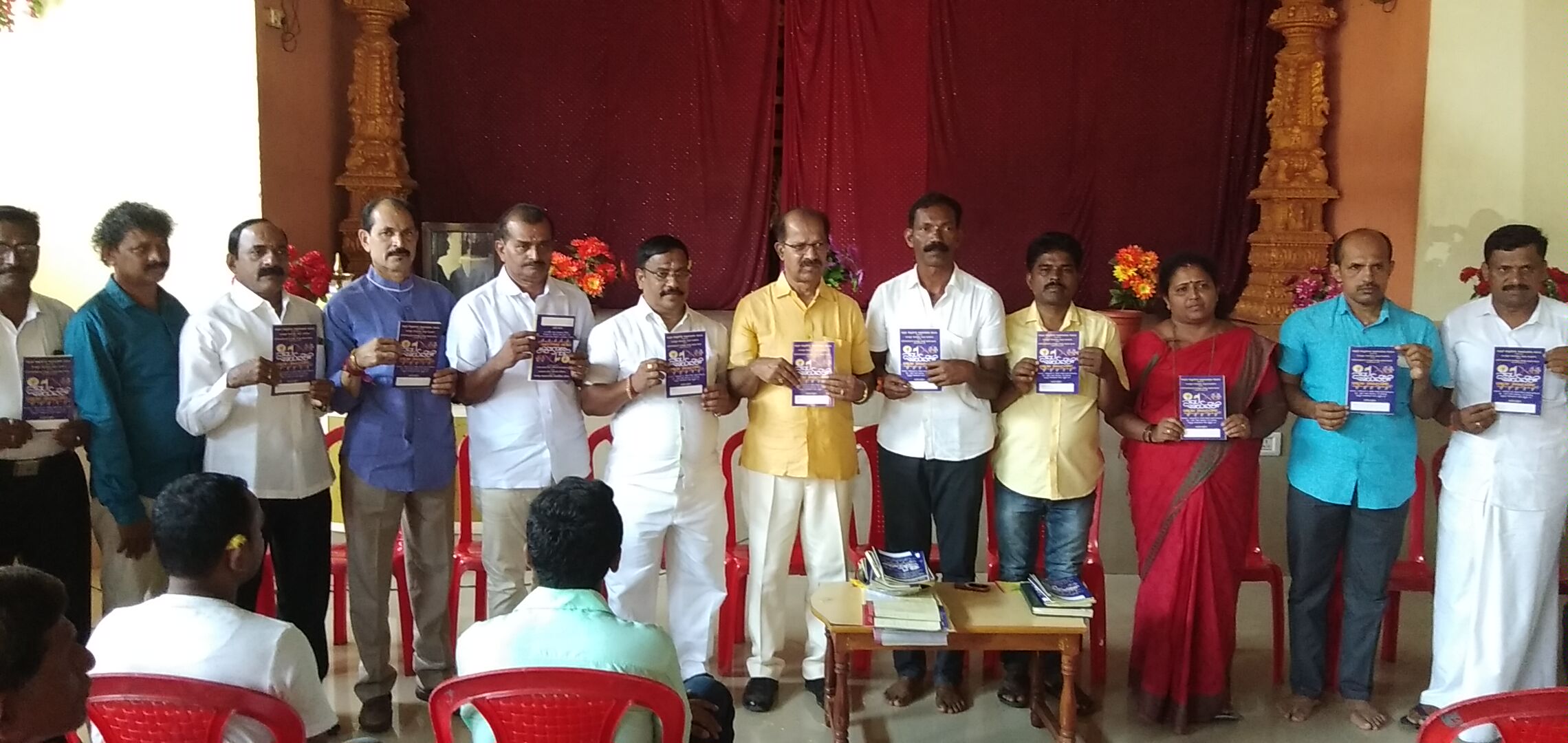 ಡಿ. 8ರಂದು ನಮ್ಮ ಬಿರುವೆರ್ ಐಕ್ಯತಾ ಸಮಾವೇಶ