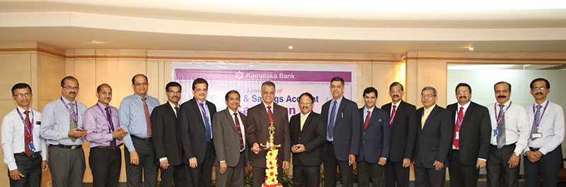 ಕರ್ನಾಟಕ ಬ್ಯಾಂಕ್ ಚಾಲ್ತಿ ಖಾತೆ, ಉಳಿತಾಯ ಖಾತೆ ಅಭಿಯಾನ