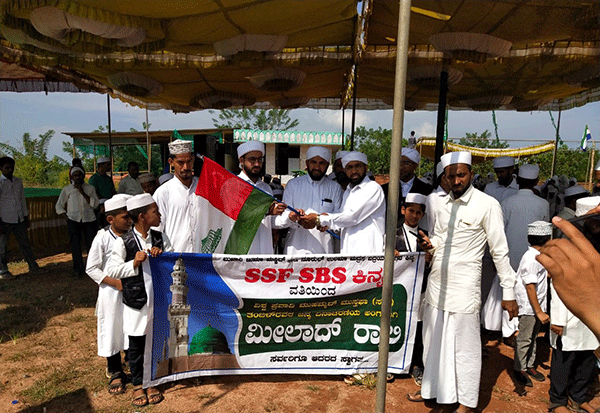 ಕಿನ್ಯ: ಎಸ್ ಬಿಎಸ್, ಎಸ್ಸೆಸ್ಸೆಫ್ ನಿಂದ ಮೀಲಾದ್  ಮೆರವಣಿಗೆ