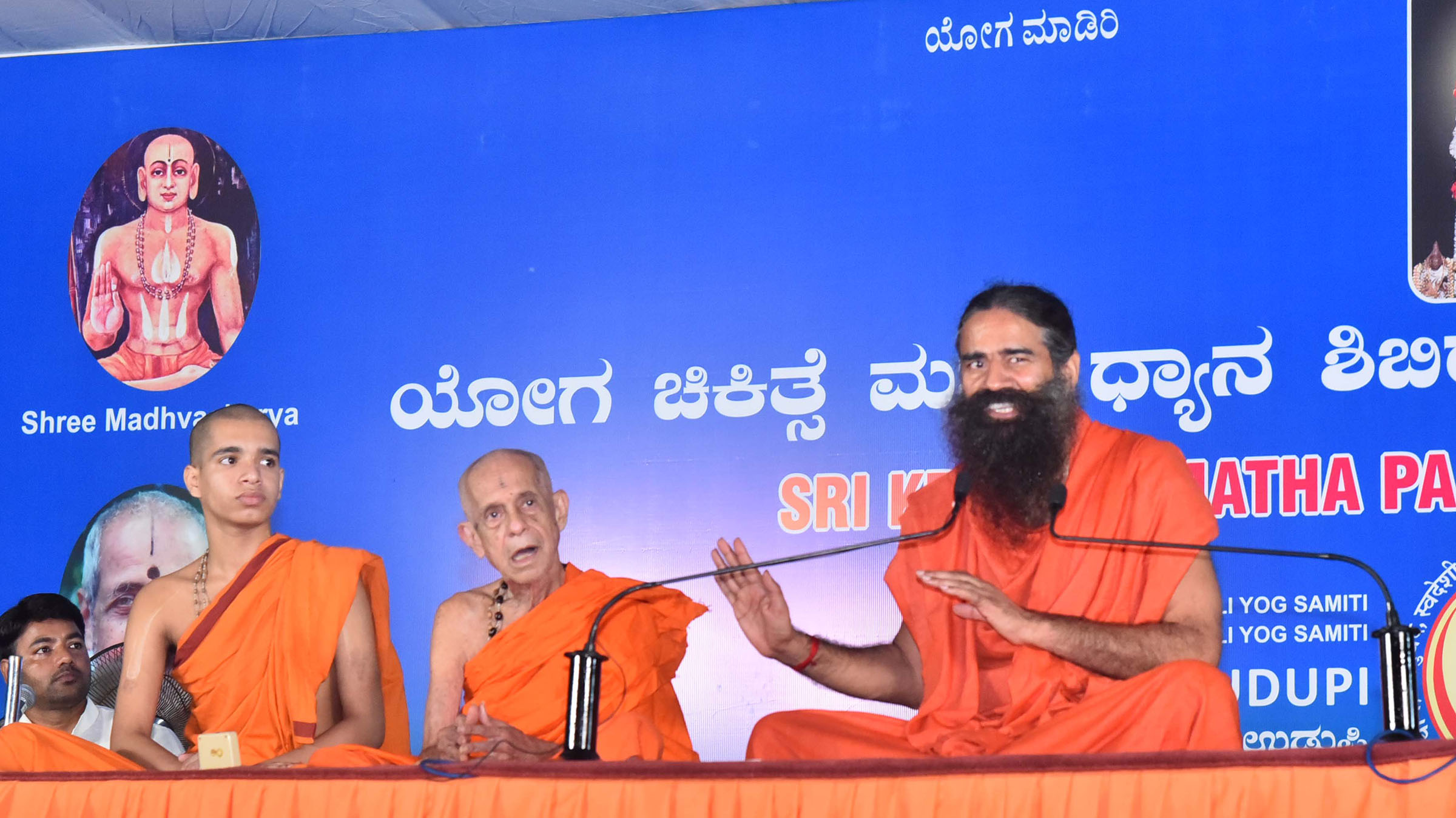 ದೆಹಲಿಯ ಕಲುಷಿತ ವಾತಾವರಣಕ್ಕೆ ತುಳಸಿ, ಅಲೆವೇರಾ, ಅಮೃತಬಳ್ಳಿ ಬೆಳೆಸುವುದರಿಂದ ಪರಿಹಾರ: ಬಾಬಾ ರಾಮ್‌ದೇವ್