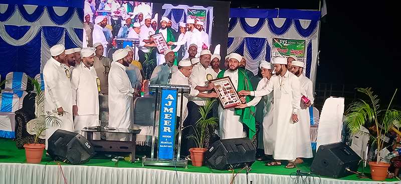 ಮಲಾರ್: ಹುಬ್ಬುರ್ರಸೂಲ್ ಕಾನ್ಫರೆನ್ಸ್