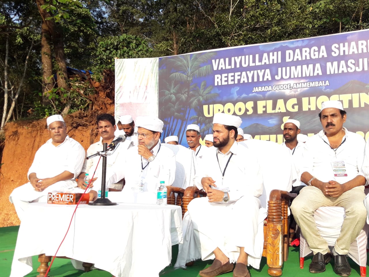 ಜಾರದಗುಡ್ಡ ಉರೂಸ್‌ನ ಧ್ವಜಾರೋಹಣ