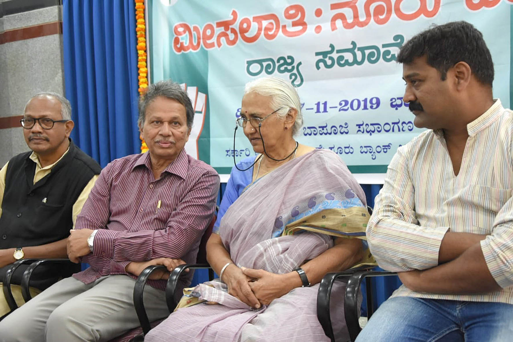 ದೇಶದಲ್ಲಿ ಜಾತಿ ವಿಕಾಸದ ಕ್ರಿಯೆಗಳು ಅಧಿಕವಾಗುತ್ತಿವೆ: ಪ್ರೊ.ಬರಗೂರು ರಾಮಚಂದ್ರಪ್ಪ