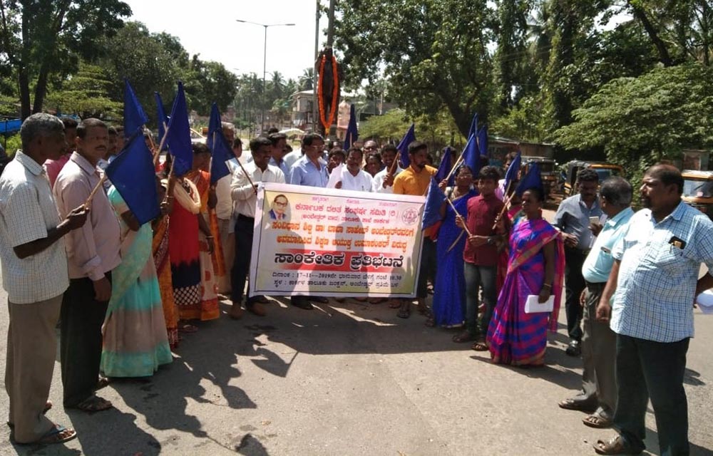 ಸಂವಿಧಾನ ಒಪ್ಪದವರು ದೇಶ ಬಿಟ್ಟು ತೊಲಗಲಿ: ಶ್ಯಾಮ್‌ರಾಜ್ ಬಿರ್ತಿ