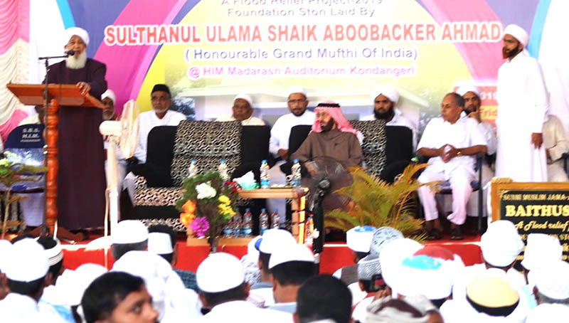 ಕೊಡಗು ಪ್ರವಾಹ ಸಂತ್ರಸ್ತರಿಗೆ 25 ಮನೆಗಳ ನಿರ್ಮಾಣ: ಎ.ಪಿ.ಅಬೂಬಕರ್ ಮುಸ್ಲಿಯಾರ್