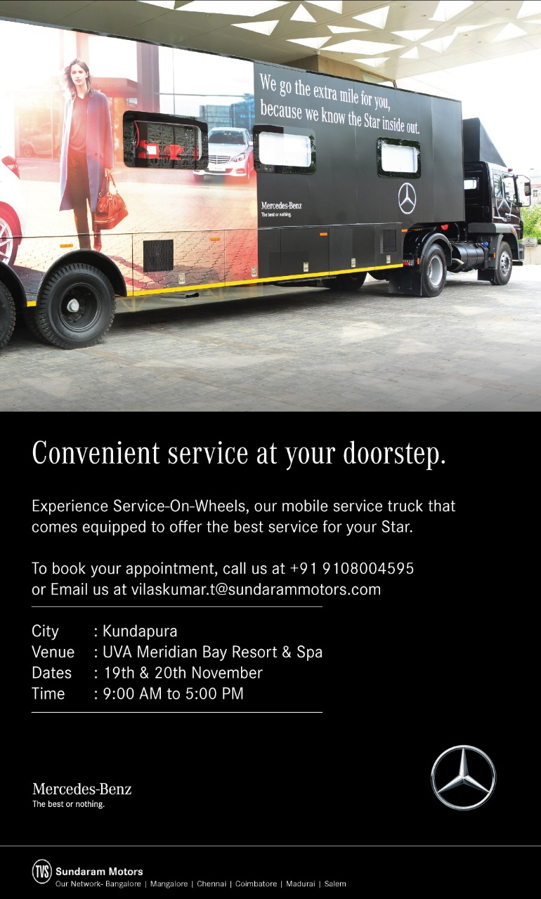 ನ.19 ಮತ್ತು 20 : ಕುಂದಾಪುರದಲ್ಲಿ ಮರ್ಸಿಡಿಸ್ ಬೆನ್ಝ್  ಮೊಬೈಲ್ ಸರ್ವಿಸ್ ಟ್ರಕ್ ಲಭ್ಯ