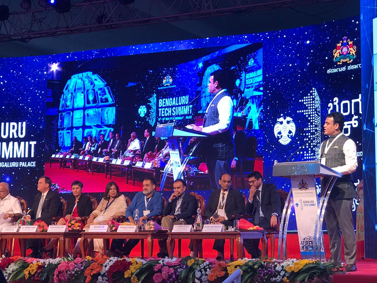 ತಂತ್ರಜ್ಞಾನ ಕ್ಷೇತ್ರದ ಅಭಿವೃದ್ಧಿಗೆ ನಮ್ಮ ಸರ್ಕಾರ ಬದ್ಧ: ಡಿಸಿಎಂ ಅಶ್ವತ್ಥನಾರಾಯಣ