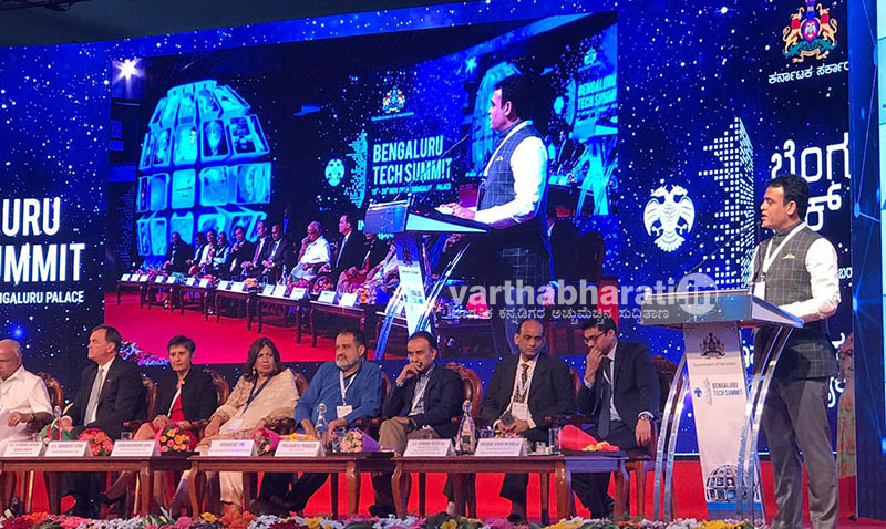ಬೆಂಗಳೂರು ಟೆಕ್ ಸಮ್ಮಿಟ್ ಗೆ ಚಾಲನೆ: ಅರಮನೆ ಮೈದಾನದಲ್ಲಿ ಅರಳಿದ ನೂತನ ಆವಿಷ್ಕಾರಗಳು