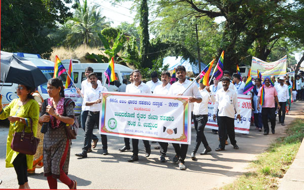 ಉಡುಪಿ : 2000 ಮಂದಿ ಸಹಕಾರಿಗಳ ಆಕರ್ಷಕ ಮೆರವಣಿಗೆ