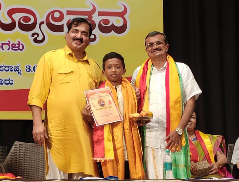 ಬಹುಮುಖ ಪ್ರತಿಭೆ ಅಮೋಘ ಹೆಗ್ಡೆಗೆ ರಾಜ್ಯೋತ್ಸವ ಸಾಧಕ ಪುರಸ್ಕಾರ