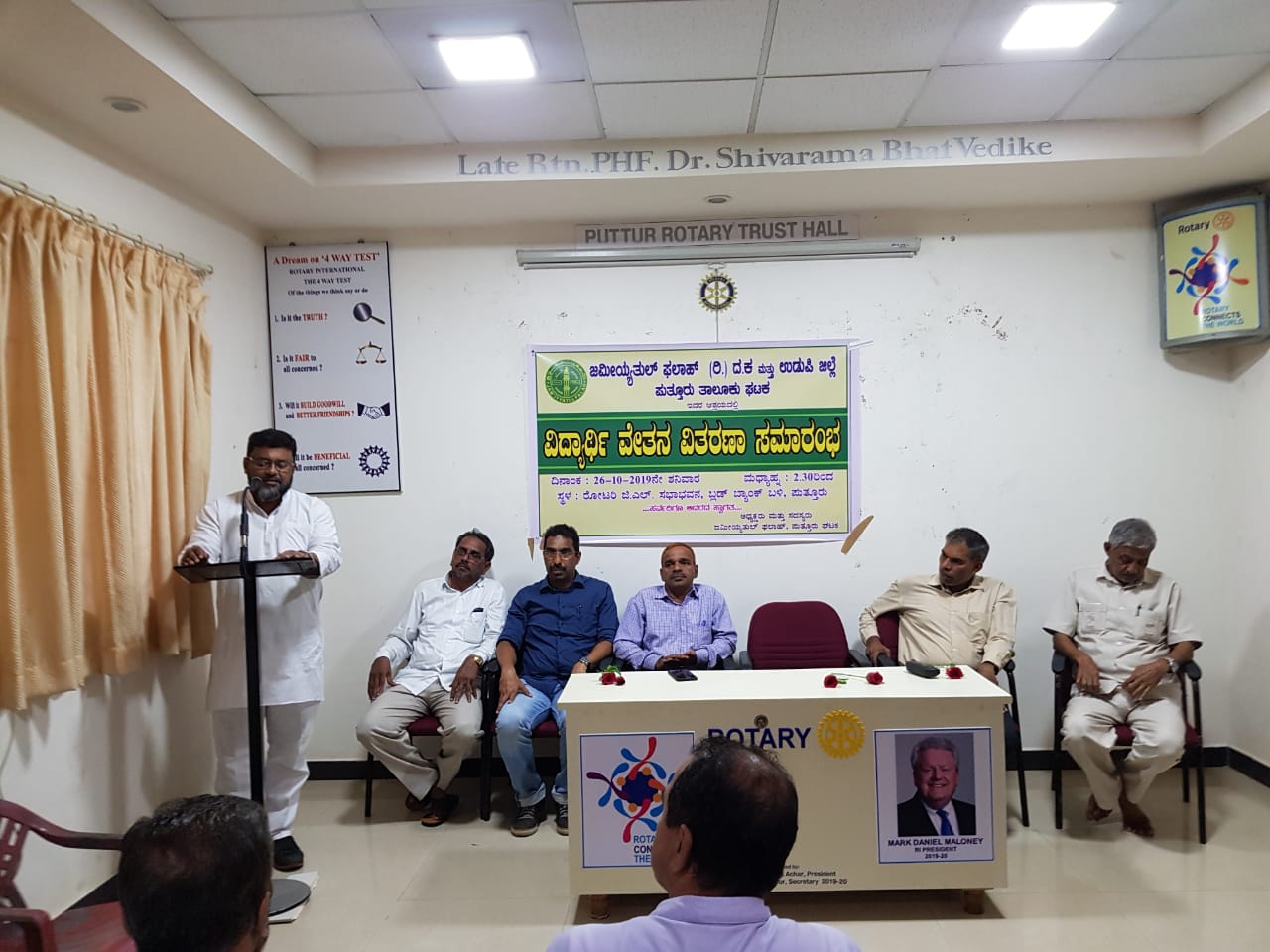 ಜಮೀಯ್ಯತ್ತುಲ್ ಫಲಾಹ್ ಘಟಕದಿಂದ ವಿದ್ಯಾರ್ಥಿ ವೇತನ ವಿತರಣೆ