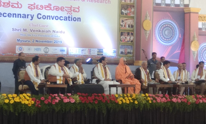 ನಮ್ಮ ಮೇಲೆ ದಾಳಿ ಮಾಡಿದವರ ಜೊತೆಗೂ ಸ್ನೇಹ ಹಸ್ತ ಚಾಚುವುದು ನಮ್ಮ ದೌರ್ಬಲ್ಯವಲ್ಲ: ಮೈಸೂರಿನಲ್ಲಿ ವೆಂಕಯ್ಯ ನಾಯ್ಡು