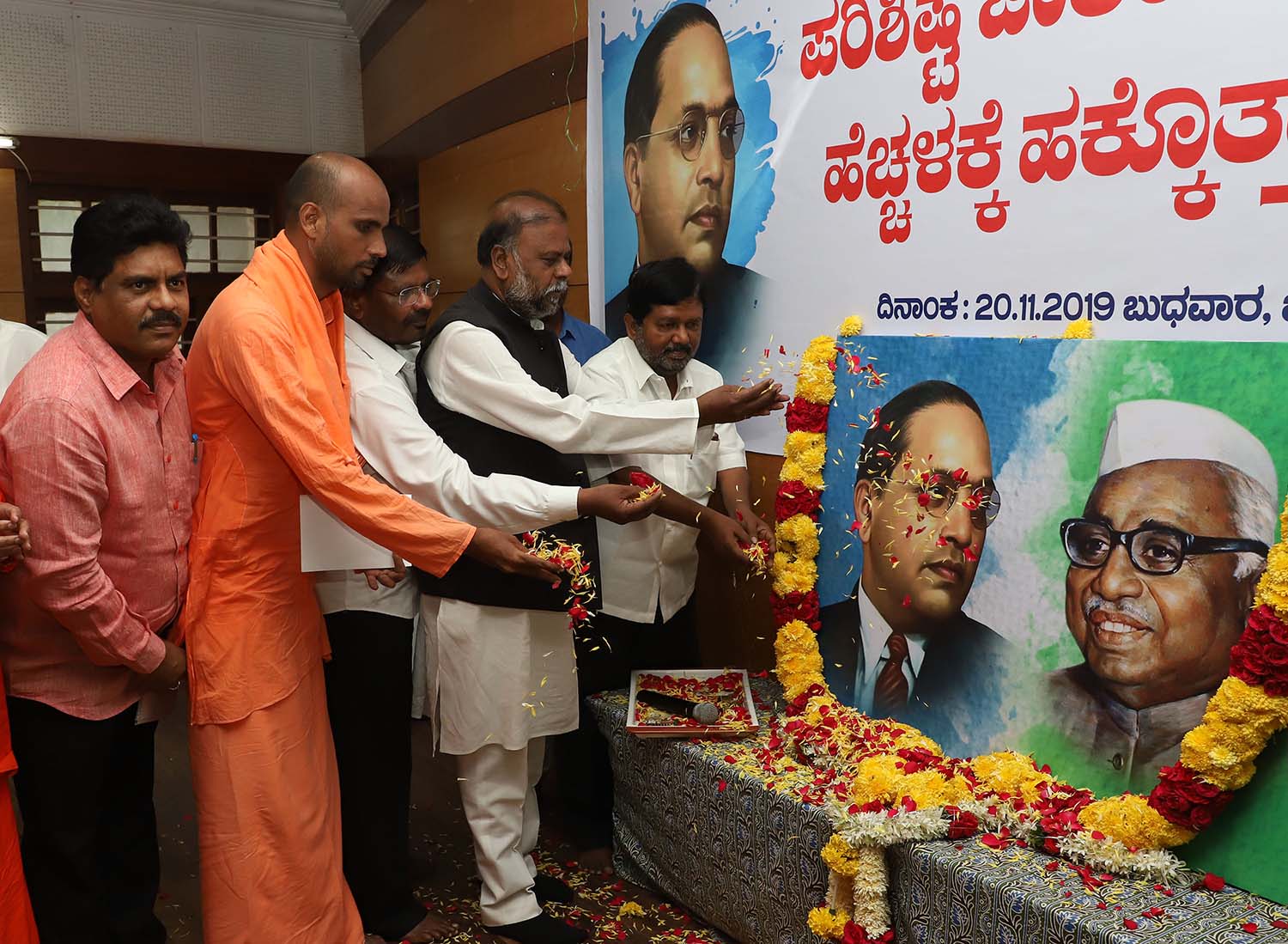 ಪರಿಶಿಷ್ಟ ಜಾತಿ ಮೀಸಲಾತಿ ಹೆಚ್ಚಳಕ್ಕೆ ಹೋರಾಟ ಅಗತ್ಯ: ಎಚ್.ಆಂಜನೇಯ