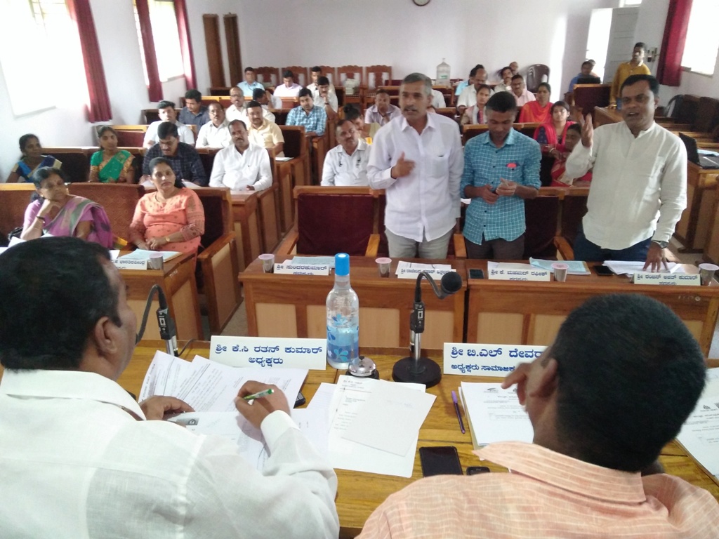 ಮೂಡಿಗೆರೆ: ತಾ.ಪಂ. ಸರ್ವ ಸದಸ್ಯರ ಸಾಮಾನ್ಯ ಸಭೆ