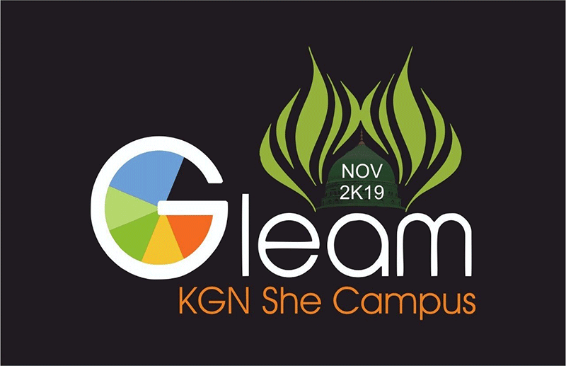 ನ.22ರಂದು ಕಬಕದಲ್ಲಿ ಗ್ಲೀಮ್-2ಕೆ19