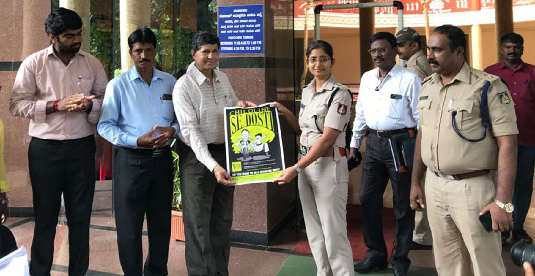 ಉಡುಪಿ: ಮಾದಕ ದ್ರವ್ಯ ವ್ಯಸನ ಜಾಗೃತಿ ಜಾಥಾ