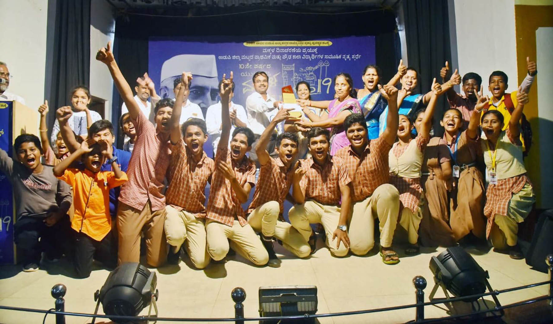 ಯುಎಫ್‌ಸಿ ಮಕ್ಕಳ ಹಬ್ಬ-2019 : ಶಿರ್ವ, ಉದ್ಯಾವರದ ಶಾಲಾ ತಂಡಗಳಿಗೆ ಅಗ್ರಪ್ರಶಸ್ತಿ