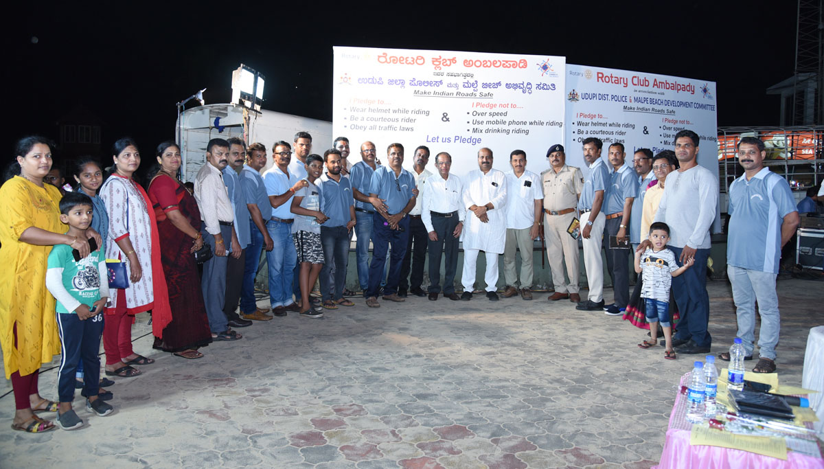 ವಿಶ್ವ ರಸ್ತೆ ಸಂಚಾರಿ ಸಂತ್ರಸ್ತರನ್ನು ಸ್ಮರಿಸುವ ದಿನಾಚರಣೆ