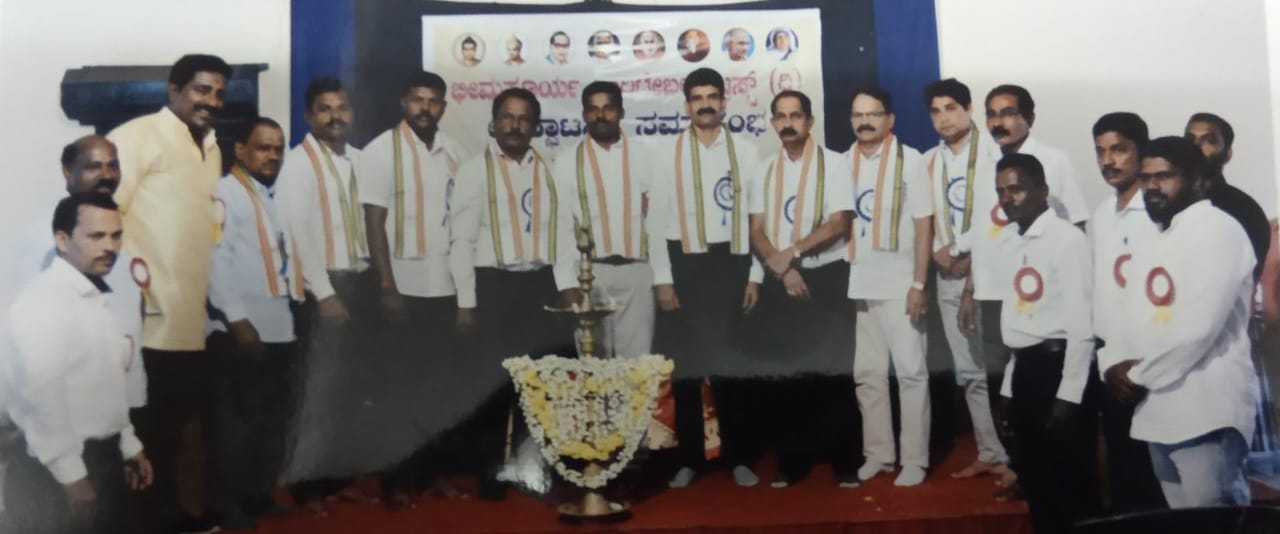 ಭೀಮಸೂರ್ಯ ಚಾರಿಟೇಬಲ್ ಟ್ರಸ್ಟ್ ಉದ್ಘಾಟನೆ