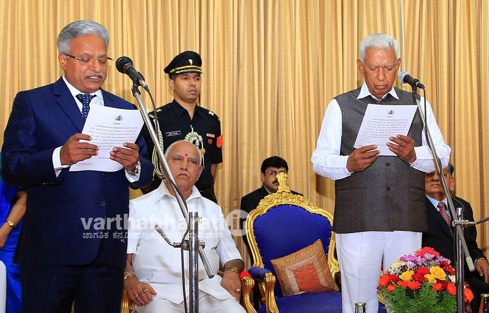 ಉಪ ಲೋಕಾಯುಕ್ತರಾಗಿ ಬಿ.ಎಸ್.ಪಾಟೀಲ್ ಪ್ರಮಾಣ ವಚನ