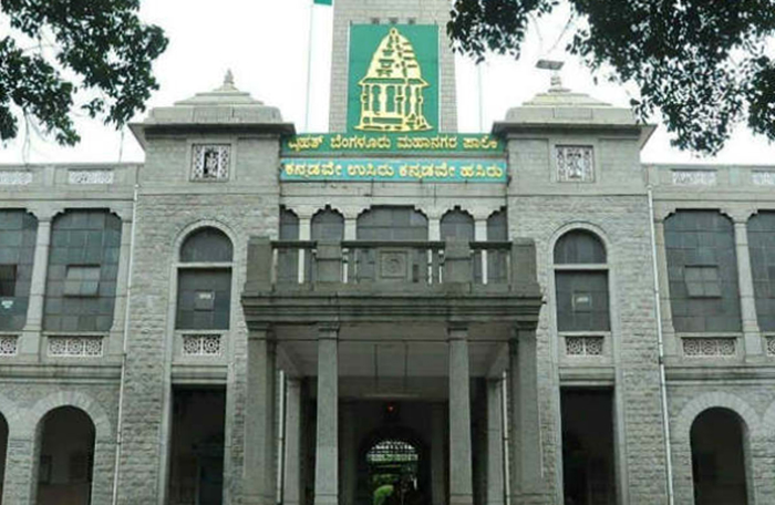 ಬಿಬಿಎಂಪಿಯ 12 ಸ್ಥಾಯಿ ಸಮಿತಿಗಳಿಗೆ ಡಿ.4ರಂದು ಚುನಾವಣೆ