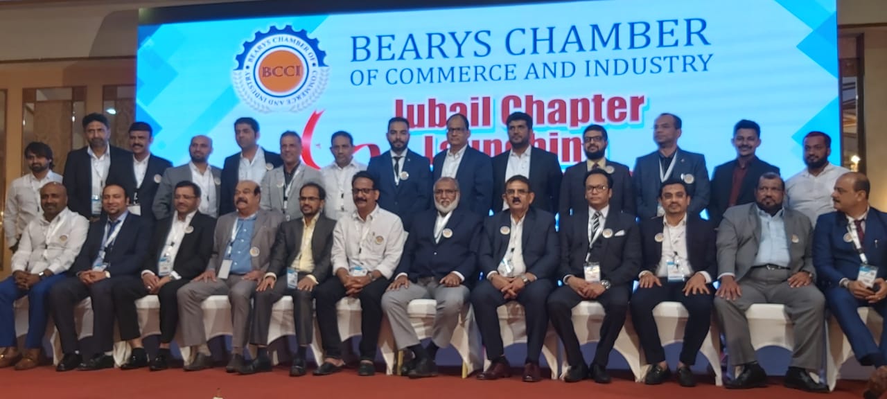 ಬ್ಯಾರೀಸ್ ಚೇಂಬರ್ ಆಫ್ ಕಾಮರ್ಸ್ ಜುಬೈಲ್ ಘಟಕ ಉದ್ಘಾಟನೆ