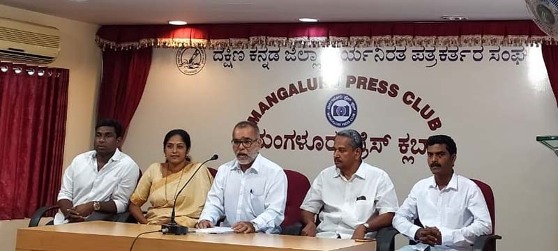 ಉಚ್ಚಾಟಿತರಿಗೆ ಸೋಲಿನ ಪರಾಮರ್ಶೆಯ ನೈತಿಕತೆ ಇಲ್ಲ: ಸುರತ್ಕಲ್ ಬ್ಲಾಕ್ ಕಾಂಗ್ರೆಸ್