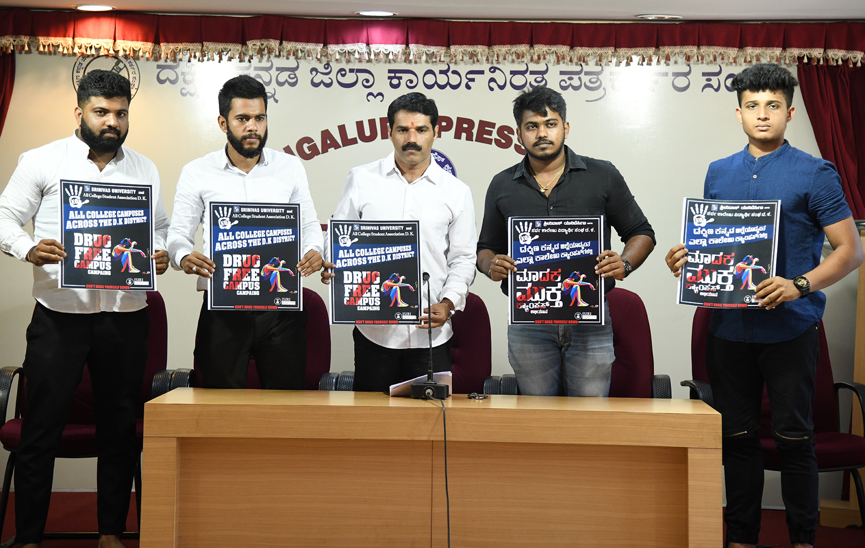 ಕಾಲೇಜು ಪ್ರವೇಶ ಹಂತದಲ್ಲೇ ಡ್ರಗ್ಸ್ ತಪಾಸಣೆ ಕಾನೂನಿಗೆ ಒತ್ತಾಯ