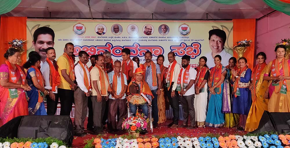 ಮತದಾರರ ಬೇಡಿಕೆ ಈಡೇರಿಸುವ ಪ್ರಾಮಾಣಿಕ ಪ್ರಯತ್ನ ಮಾಡಿ: ಶಾಸಕ ಡಾ.ಭರತ್ ಶೆಟ್ಟಿ