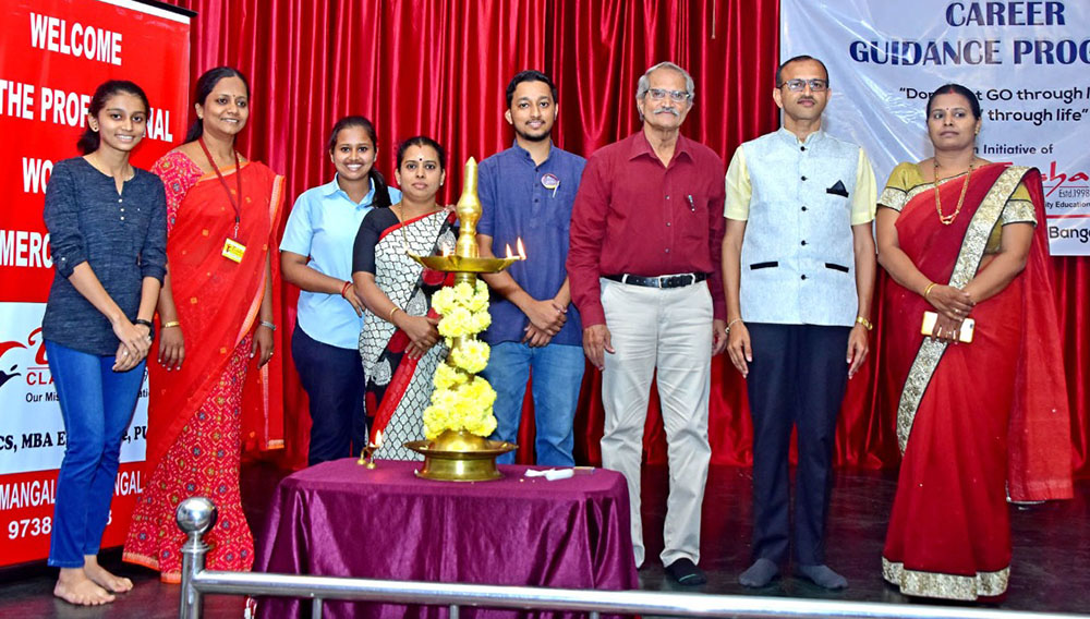 ಪಿಯುಸಿ ವಿದ್ಯಾರ್ಥಿಗಳಿಗೆ ಮಾಹಿತಿ ಕಾರ್ಯಗಾರ