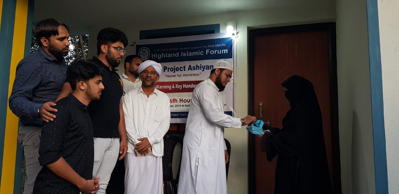 ಮಂಗಳೂರು: ಹೈಲ್ಯಾಂಡ್ ಇಸ್ಲಾಮಿಕ್ ಫೋರಂ ವತಿಯಿಂದ 16ನೇ ಮನೆ ಹಸ್ತಾಂತರ