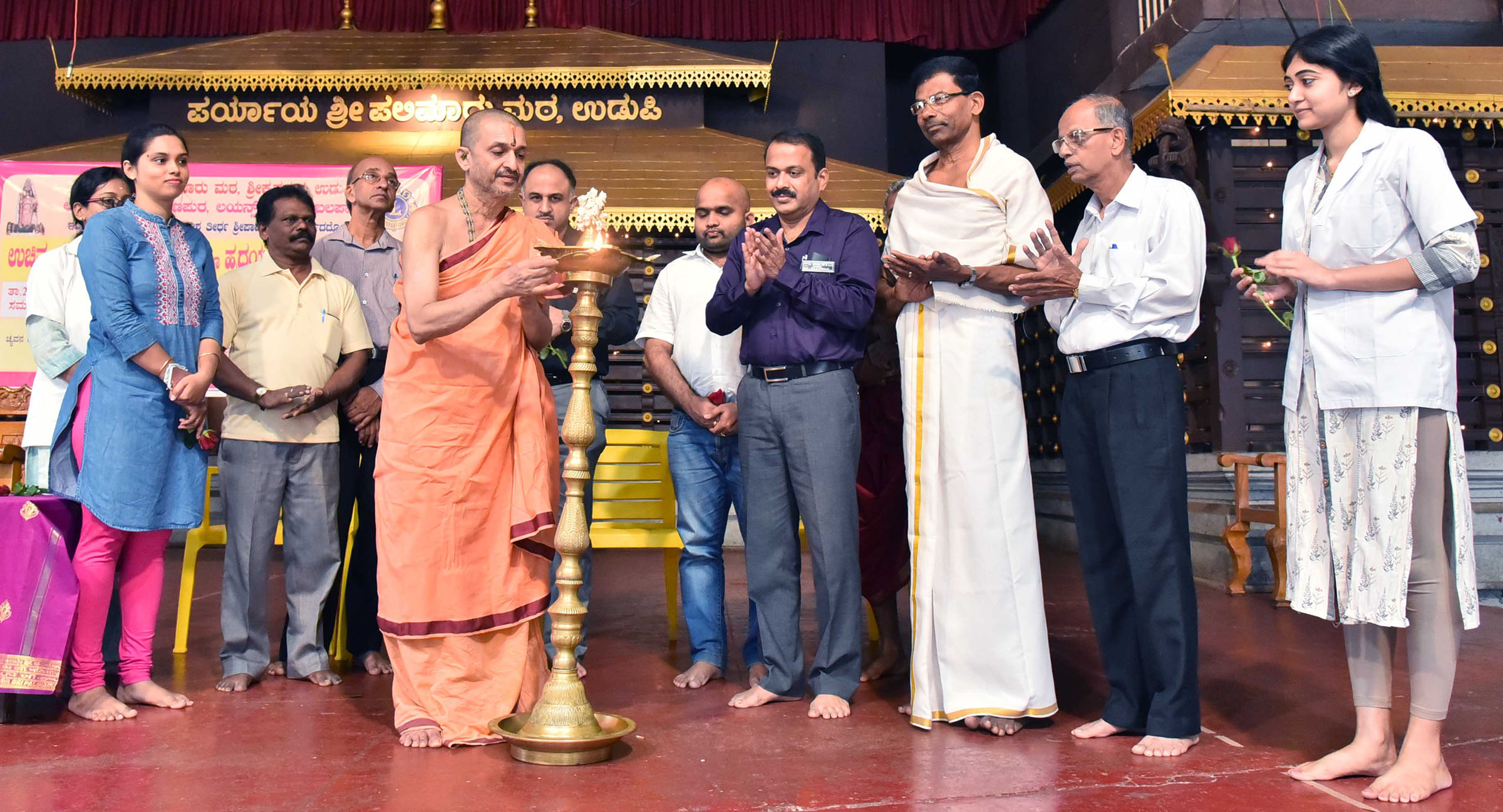 ಉಚಿತ ಚರ್ಮರೋಗ, ಹೃದಯ ರೋಗ ತಪಾಸಣಾ ಶಿಬಿರ