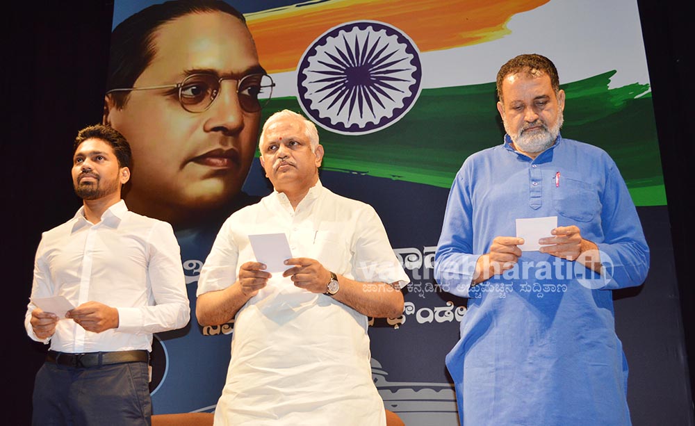 ನಾಯಿಯನ್ನು ತಬ್ಬಿಕೊಳ್ಳುವ ನಾವು ದಲಿತರನ್ನು ಮನೆಯ ಹೊರಗಡೆ ನಿಲ್ಲಿಸುತ್ತೇವೆ: ಬಿ.ಎಲ್.ಸಂತೋಷ್