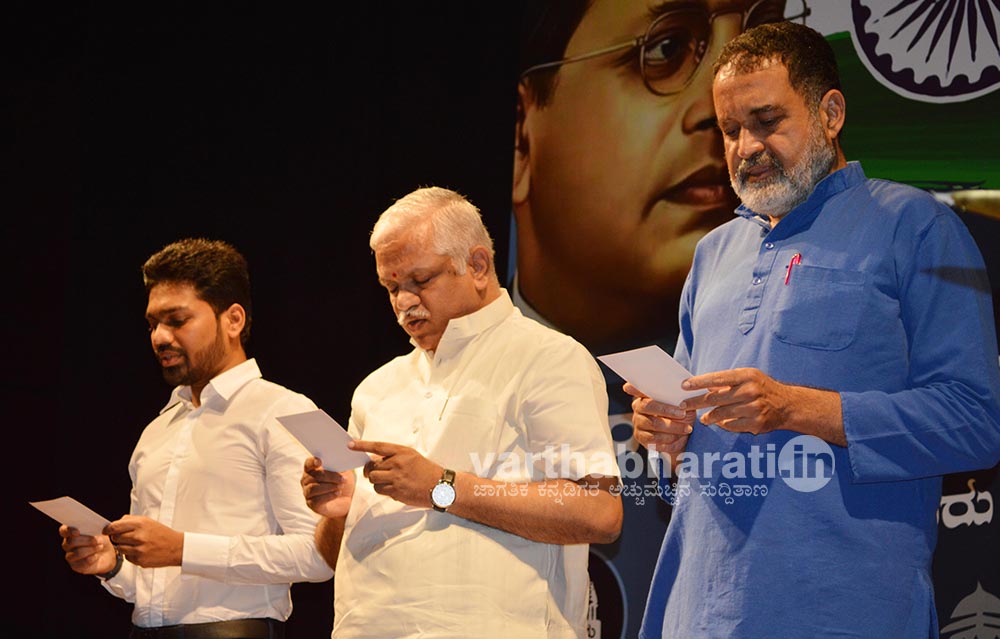 ಸಂವಿಧಾನ ವಿರೋಧಿಗಳು ಸಂವಿಧಾನದ ಬಗ್ಗೆ ಮಾತನಾಡಬೇಡಿ: ಮೋಹನ್‌ ದಾಸ್ ಪೈ ಭಾಷಣಕ್ಕೆ ದಲಿತರಿಂದ ಅಡ್ಡಿ