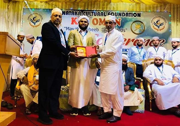 ಕೆಸಿಎಫ್ ಒಮಾನ್‌ನಿಂದ ಮೀಲಾದ್ ಸಮಾವೇಶ