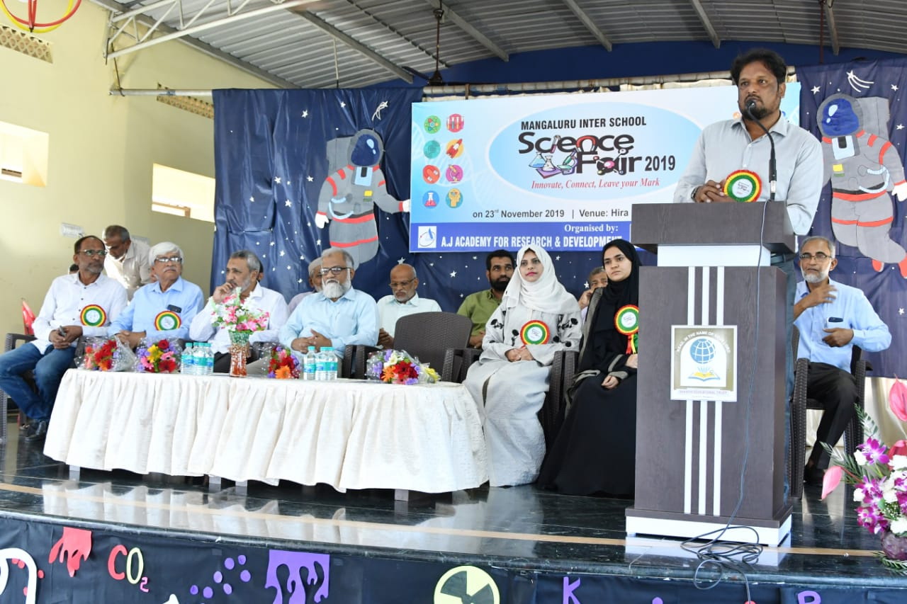 ಹಿರಾ ಶಿಕ್ಷಣ ಸಂಸ್ಥೆಯಲ್ಲಿ ಅಂತರ್ ಶಾಲಾ ವಿಜ್ಞಾನ ಮೇಳ