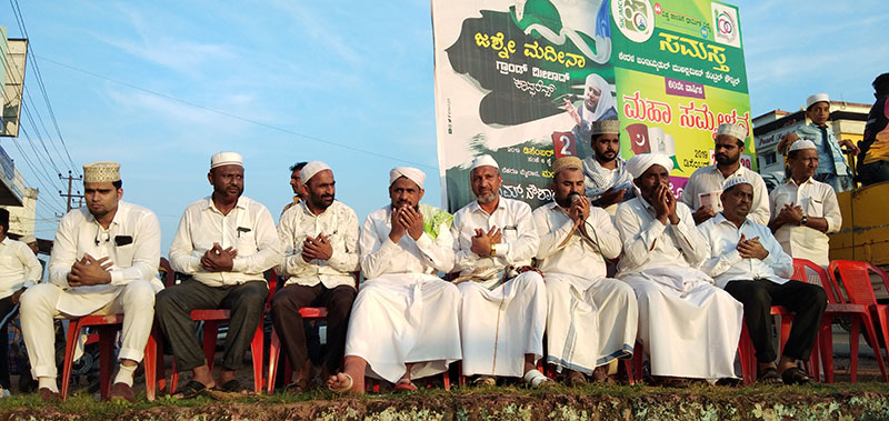 ಮಿತ್ತಬೈಲ್: ಇಶ್ಕೇ ಮದೀನಾ ಮೀಲಾದ್ ರ್ಯಾಲಿ, ಎಸ್‍ಕೆಜೆಎಂಸಿಸಿ 60ನೇ ವಾರ್ಷಿಕ ಪ್ರಚಾರ ಸಂಗಮ