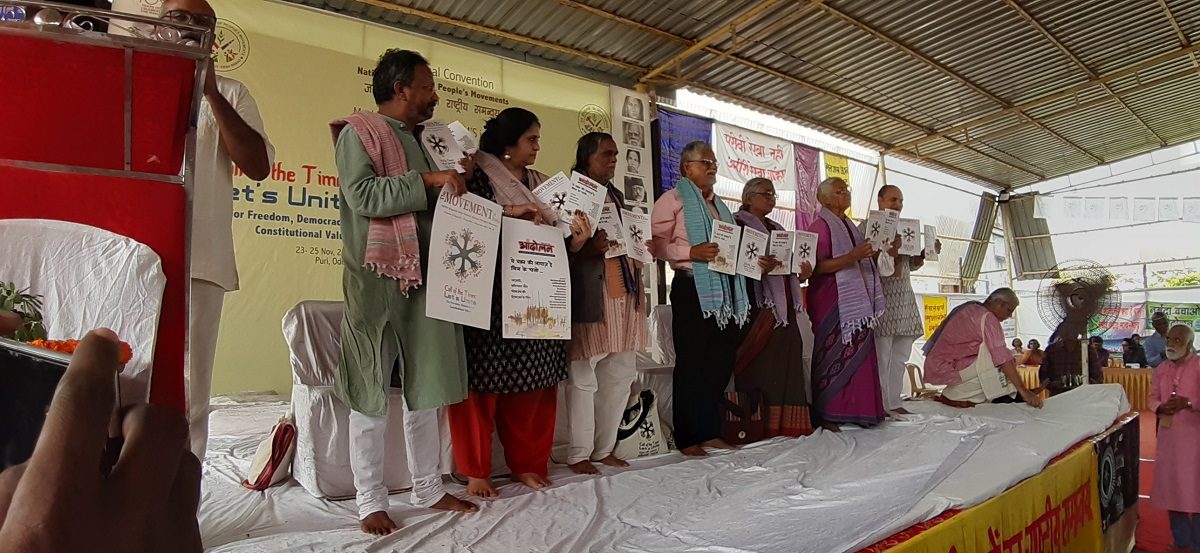 ದೇಶದ ಜಾತ್ಯಾತೀತ ವಿನ್ಯಾಸ ಬದಲಿಸುತ್ತಿರುವ ಕೇಂದ್ರ ಸರಕಾರ