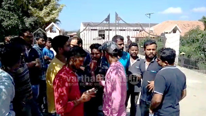 ಆರ್ಥಿಕ ಸಂಕಷ್ಟ: ಕಾಫಿ ಡೇ ಸಿದ್ದಾರ್ಥ್ ಮಾಲಕತ್ವದ ಡಿಎಎಫ್‍ಎಫ್ ಕಂಪೆನಿಗೆ ಬೀಗ !