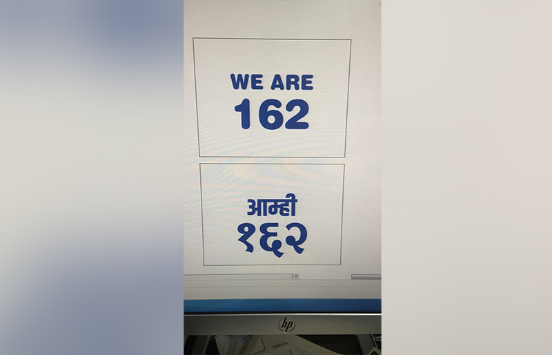 ನಾವು 162 ಜನರಿದ್ದೇವೆ, ಬಂದು ನೋಡಿ: ಮಹಾರಾಷ್ಟ್ರ ರಾಜ್ಯಪಾಲರಿಗೆ ಸಂಜಯ್ ರಾವತ್ ಟ್ವೀಟ್